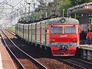 Электричка Электричка