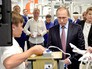 Президент России Владимир Путин в образовательном центре для одарённых детей "Сириус" Президент России Владимир Путин в образовательном центре для одарённых детей "Сириус"