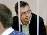 Замруководителя Главного следственного управления Следственного комитета (СК) РФ по Москве Денис Никандров в суде Замруководителя Главного следственного управления Следственного комитета (СК) РФ по Москве Денис Никандров в суде