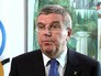Глава МОК Томас Бах Глава МОК Томас Бах