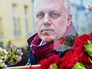 Журналист Павел Шеремет Журналист Павел Шеремет