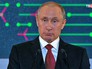 Владимир Путин на Форуме стратегических инициатив Владимир Путин на Форуме стратегических инициатив