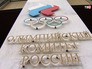 Олимпийский комитет России Олимпийский комитет России