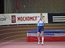 Легкая атлетика. Прыжки в высоту Легкая атлетика. Прыжки в высоту