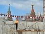 Строительство парка "Зарядье" Строительство парка "Зарядье"