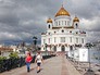 Туристы в Москве Туристы в Москве