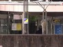 Полиция на месте происшествия в Японии Полиция на месте происшествия в Японии