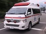 Скорая помощь в Японии Скорая помощь в Японии