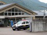 Полиция Японии на месте происшествия Полиция Японии на месте происшествия