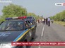 Молебен за мир и любовь в стране Молебен за мир и любовь в стране