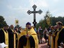 Празднование Дня крещения Руси Празднование Дня крещения Руси