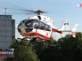 Вертолет экстренной медицинской помощи Вертолет экстренной медицинской помощи