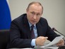 Президент России Владимир Путин Президент России Владимир Путин