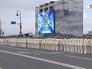 День Военно-морского флота России День Военно-морского флота России