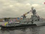 День Военно-морского флота России День Военно-морского флота России