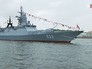 День Военно-морского флота России День Военно-морского флота России
