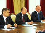 Заседание постоянных членов Совбеза России Заседание постоянных членов Совбеза России