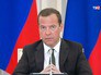 Дмитрий Медведев Дмитрий Медведев