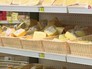 Сырная лавка Сырная лавка