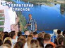 Дмитрий Медведев на форуме "Территория смыслов" Дмитрий Медведев на форуме "Территория смыслов"