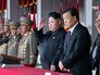 Глава КНДР Ким Чен Ын Глава КНДР Ким Чен Ын