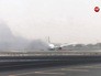 Загорелся самолет авиакомпании Emirates Airlines Загорелся самолет авиакомпании Emirates Airlines