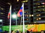Флаг России над Олимпийской деревней в Рио-де-Жанейро Флаг России над Олимпийской деревней в Рио-де-Жанейро