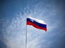 Флаг России Флаг России