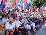 День города в Орле День города в Орле