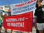 Митинг в поддержку многодетных матерей Митинг в поддержку многодетных матерей