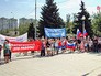 Митинг в поддержку многодетных матерей Митинг в поддержку многодетных матерей