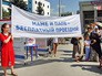 Митинг в поддержку многодетных матерей Митинг в поддержку многодетных матерей