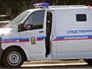 Следственное управление генеральной прокуратуры ЛНР Следственное управление генеральной прокуратуры ЛНР