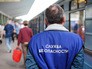 Служба безопасности московского метро Служба безопасности московского метро