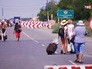 Российко-Украинская граница в Крыму Российко-Украинская граница в Крыму