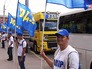 Активисты партии около агитационного автопоезда ЛДПР Активисты партии около агитационного автопоезда ЛДПР