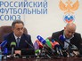 Министр спорта РФ, президент РФС Виталий Мутко и футбольный тренер Станислав Черчесов Министр спорта РФ, президент РФС Виталий Мутко и футбольный тренер Станислав Черчесов