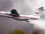 Самолет МЧС тушит лесные пожары Самолет МЧС тушит лесные пожары