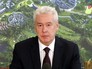 Мэр Москвы Сергей Собянин Мэр Москвы Сергей Собянин