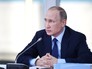 Президент России Владимир Путин Президент России Владимир Путин