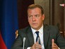Дмитрий Медведев Дмитрий Медведев