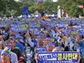 Протест против размещения ПРО США в Южной Корее Протест против размещения ПРО США в Южной Корее