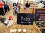 Ярмарка фермерских продуктов Ярмарка фермерских продуктов