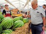 Ярмарка фермерских продуктов Ярмарка фермерских продуктов