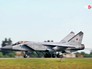 Истребитель МиГ-31 ВКС России Истребитель МиГ-31 ВКС России