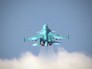 Истребитель Су-34 ВКС России Истребитель Су-34 ВКС России