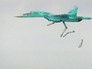 Истребитель Су-34 ВКС России Истребитель Су-34 ВКС России