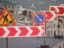 Дорожные работы Дорожные работы