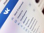 Новый дизайн "ВКонтакте" Новый дизайн "ВКонтакте"