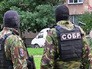 Бойцы СОБР Бойцы СОБР